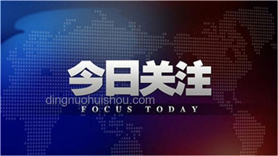 永坤黄金兑付异常案例研究：上千万元投资无法提现